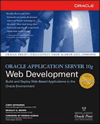 Oracle Application Server 10g Web Development